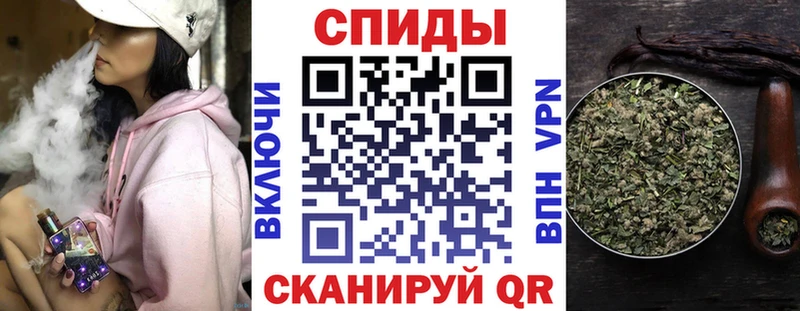 Бутират 1.4BDO  Бийск 