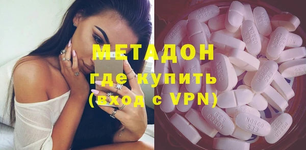 прущий лед Алексин