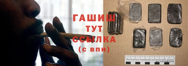 jwh Алзамай