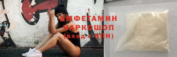 jwh Алзамай