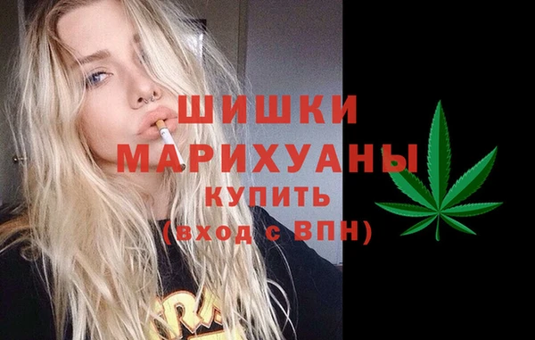 прущая мука Навашино