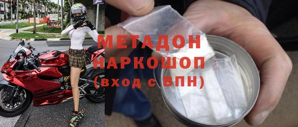 прущий лед Алексин
