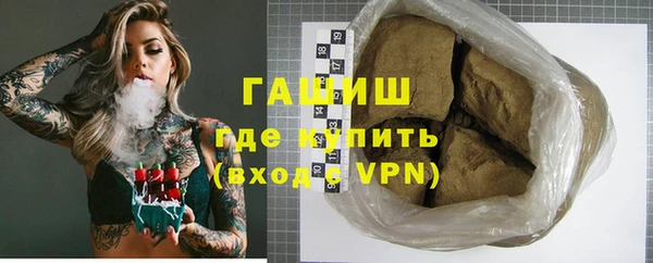 ECSTASY Надым