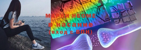 прущий лед Алексин