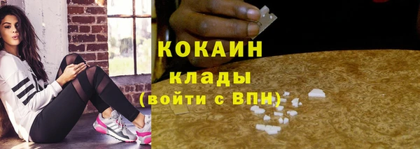 ECSTASY Надым