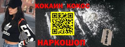 прущий лед Сафоново