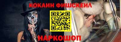 прущий лед Сафоново