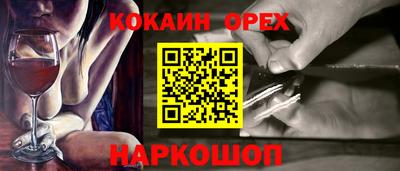 MDMA Ртищево
