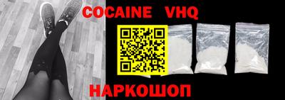 MDMA Ртищево