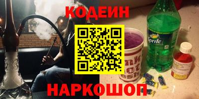 прущий лед Сафоново