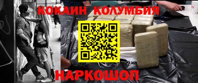 прущая мука Ростов Великий
