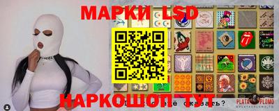 MDMA Ртищево