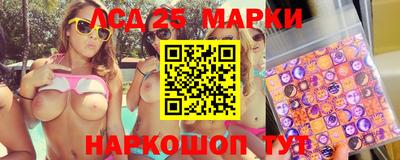 наркотики Саяногорск