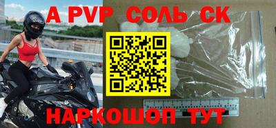 прущая мука Ростов Великий