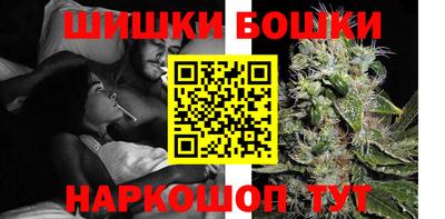 MDMA Ртищево