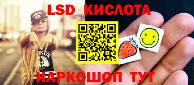 наркотики Саяногорск