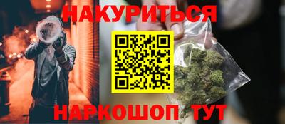 прущая мука Ростов Великий