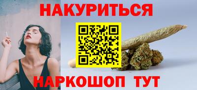наркотики Саяногорск