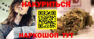 мефедрон Ростов-на-Дону