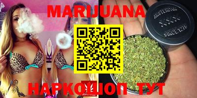 мефедрон Ростов-на-Дону