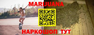 мефедрон VHQ Саянск