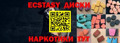 прущая мука Ростов Великий