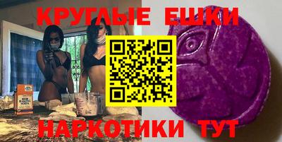 прущий лед Сафоново