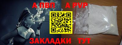 прущая мука Ростов Великий