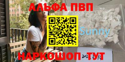 прущий лед Сафоново