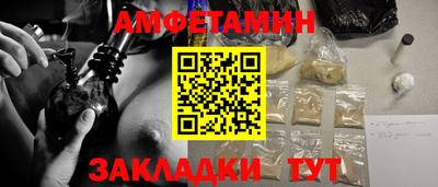 наркотики Саяногорск