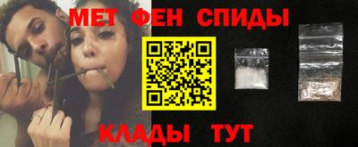 прущий лед Сафоново