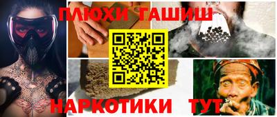 прущая мука Ростов Великий